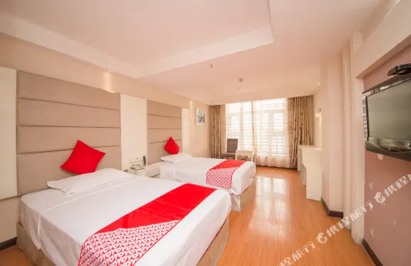 漢壽縣金孔雀商務酒店