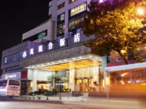 Jiangsu Phoenix Palace Hotel Hotels near Xuanwu Lake Scenic Area