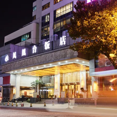 Jiangsu Phoenix Palace Hotel