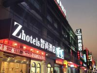 Zsmart智尚酒店(上海秀沿路地铁站旅游度假区店) - 酒店外部