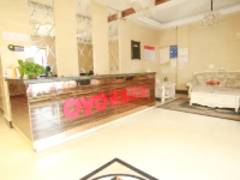 Chenggu Jin Yuan hotel Hotels in Chenggu