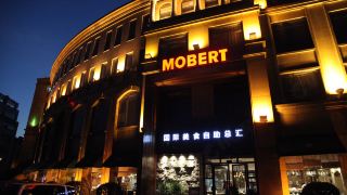 mobert-garden-hotel