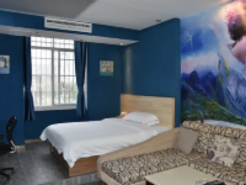 Zixi Haichuan Express Hotel Hotels in Zixi