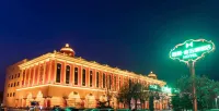 XiMei Golden InterContinental Hotel Hotels in Shijiazhuang