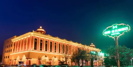 XiMei Golden InterContinental Hotel Отели рядом с достопримечательностью «Shijiazhuang University»