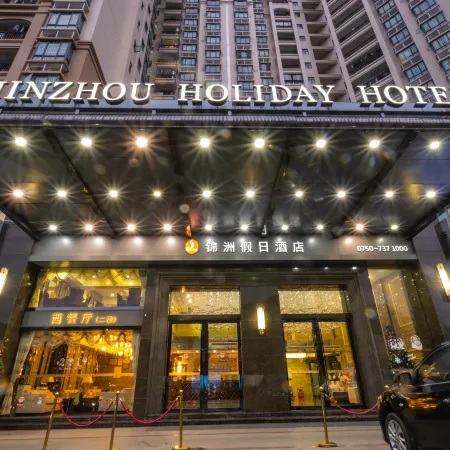 Jinzhou Holiday Hotel Enping