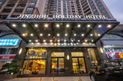 Jinzhou Holiday Hotel Enping Hotel in zona Triangle Pavilion