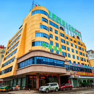 GreenTree Alliance Hotel (Cenxi Guangnan Road Ronghu)