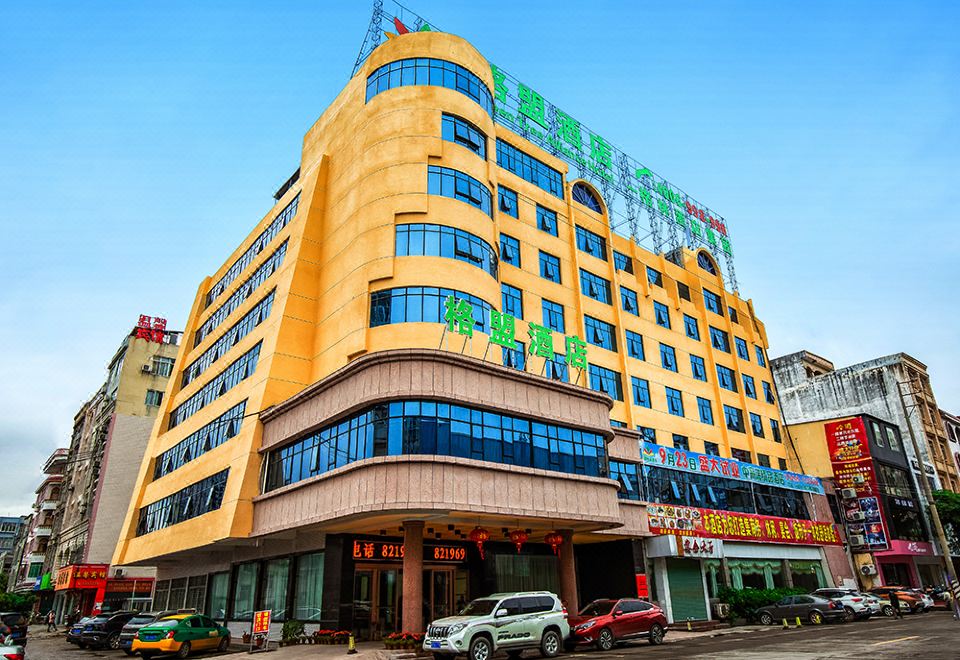 Gt Alliance Hotel