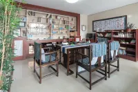 Kaihua Jinzhihu Hotel