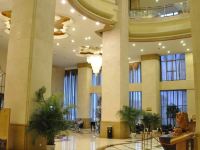 武安财富国际酒店 - 公共区域