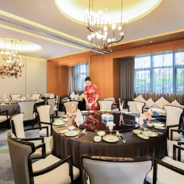 Xingchen Tianyuan Grand Hotel