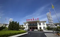Hongyuan Hotspring Hotel Hôtels à proximité de la Gare de Pikou