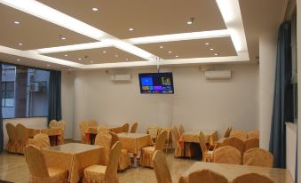 Changzhijiang Theme Hotel (Shantou High-speed Railway Station)