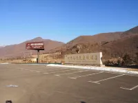 메이플 아로마 밸리 온천 리조트 호텔 - 주차장