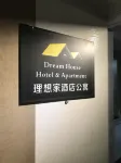 Dream House Hotel & Apartment (Ningbo East Exhibition Culture Square Metro Station)