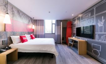 Ibis Shanghai Songjiang University Town Wencheng Rd Hotel
