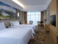 维也纳国际酒店(海口高铁东站店) - 标准双床房