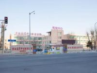 长春东海林语主题公寓