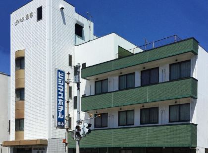 Business Hotel Kushimoto Ekimae