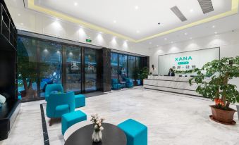 Xana Lite Hotel (Qingyuan Dongcheng Avenue)