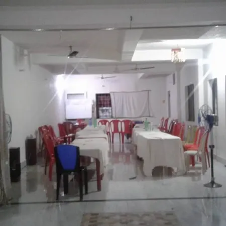 Hotel Nalanda Guest House