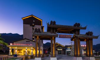 Hilton Garden Inn Nujiang