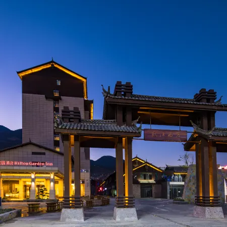 Hilton Garden Inn Nujiang
