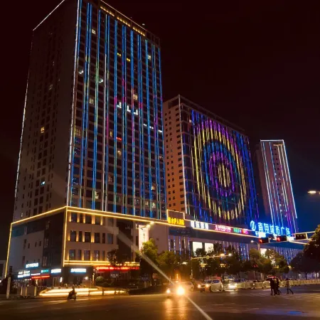 Lansheng International Hotel (Wanda Plaza)