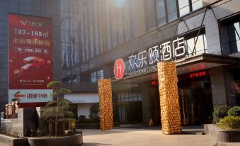 Huanlesong Hotel (Jiaxing Zhongguancun Wanli Square)