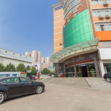 Jinding Hotel (Nanyang Railway Station Bus Station)