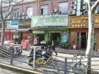 99inn Selected (Shanghai South Station Metro Station) Hotels in Shanghai