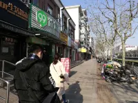 99inn Selected (Shanghai South Station Metro Station) Hotels in Shanghai