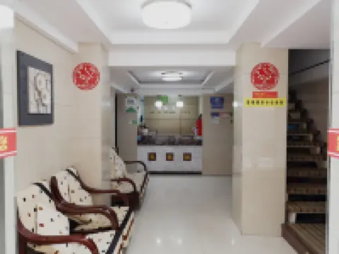 Shuyi Hotel Hotels in Binhai County