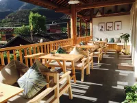 Wuhu Nature Zhiran Homestay - Ostelli