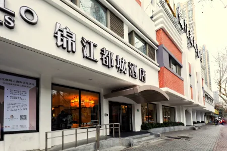 Jinjiang Metropolo Shanghai Xintiandi Hotel Reviews: 3203 Verified ...
