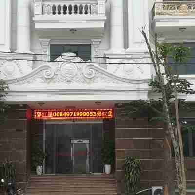 北寧皇冠飯店 Hotel Exterior