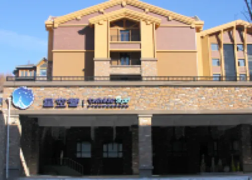 Beidahu Xingkongying Hotel