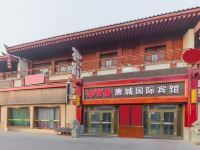 喀什唐城国际宾馆 - 酒店外部
