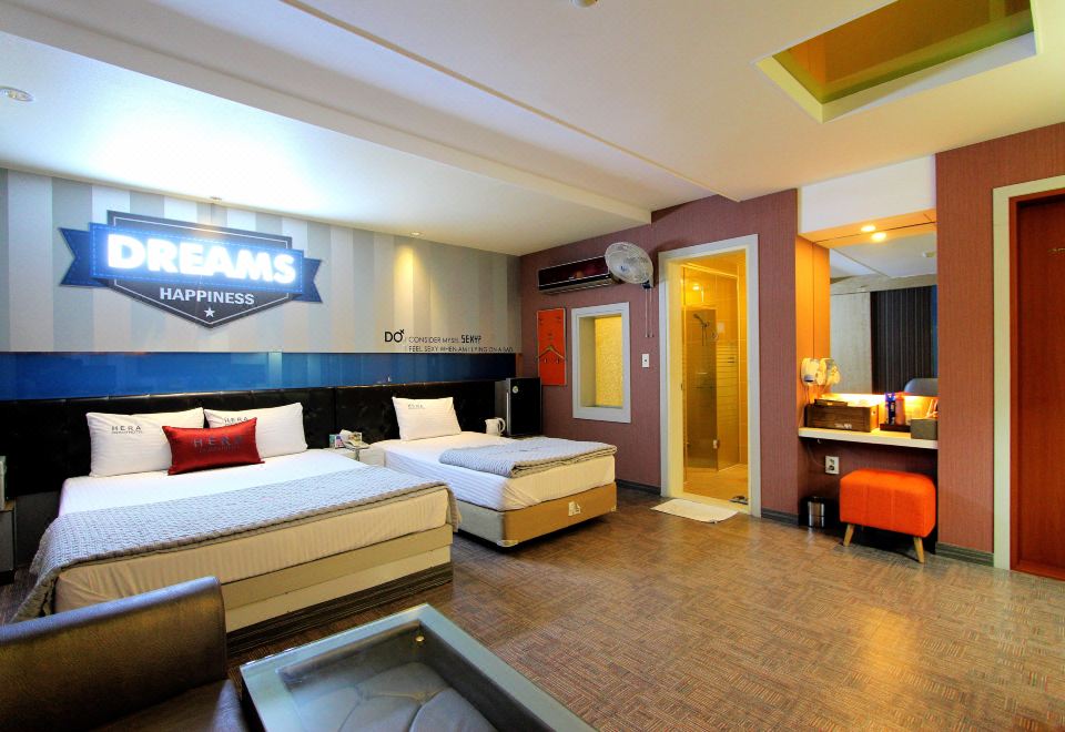 신암 헤라 호텔