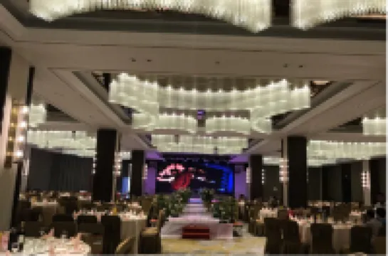 이싱 딩산 인터내셔널 호텔