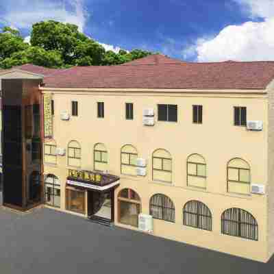 銅陵行宮主題賓館 Hotel Exterior