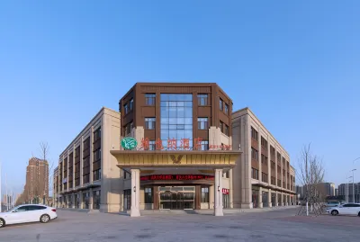 Vienna Hotel (Tianjin Wuqing Dahua Headquarters) Hotels near Angel Aquarium