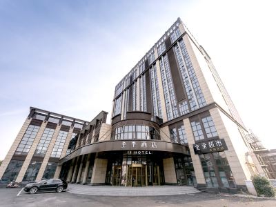JI Hotel (Qidong Shengang City)