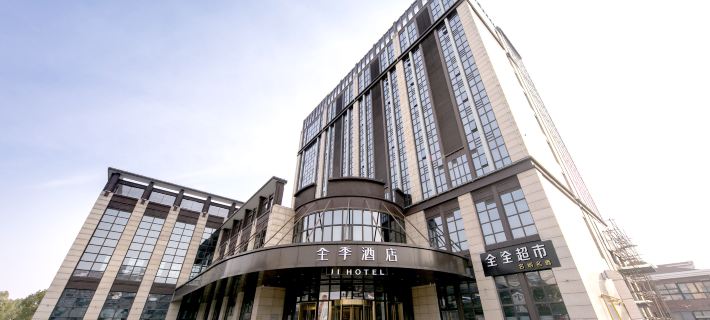 JI Hotel (Qidong Shengang City) Hotels in Qidong