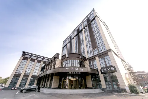 JI Hotel (Qidong Shengang City)