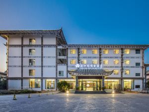 Manjianghong Holiday Hotel