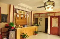 Fugou Hongyun Hotel Hotels in Fugou