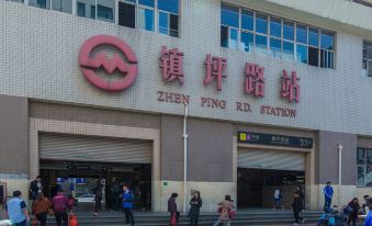 Shanghai Honghua Apartment