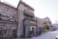 Luyi Chengbao Hotel Tongling โรงแรมใน